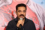 Uttama Villain Release Press Meet - 88 of 128