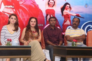 Uyire Uyire Tamil Movie Press Meet - 9 of 34