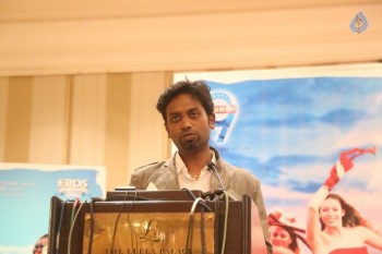 Uyire Uyire Tamil Movie Press Meet - 12 of 34