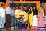 Uyyala Jampala Audio Launch - 23 of 176