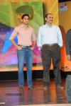 Uyyala Jampala Audio Launch - 75 of 176