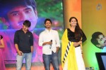 Uyyala Jampala Audio Launch - 133 of 176