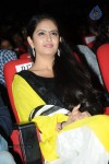 Uyyala Jampala Audio Launch - 143 of 176