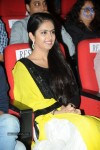 Uyyala Jampala Audio Launch - 157 of 176