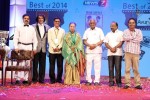 v4-entertainers-film-awards-2014