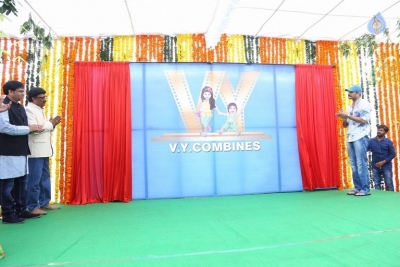 V.Y. Combines Logo Launch - 1 of 12