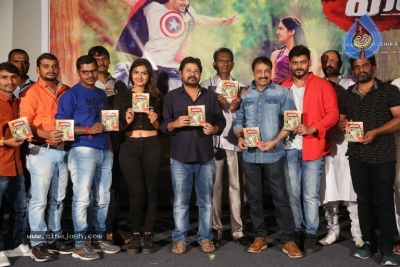 Vaadena Movie Audio Launch - 15 of 17