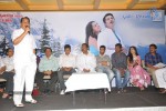 Vachchadu Gelichadu Movie Audio Launch - 17 of 32