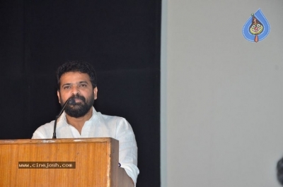 Vada Chennai Press Meet Photos - 8 of 27