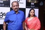 Vai Raja Vai Tamil Movie Audio Launch - 34 of 50