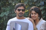 Vaibhav New Movie Opening  - 20 of 59