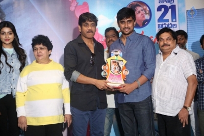 Vaisakham Movie Triple Platinum Disc Function Photos - 23 of 92