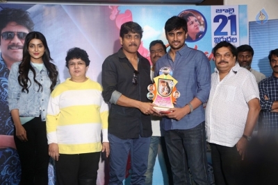 Vaisakham Movie Triple Platinum Disc Function Photos - 27 of 92