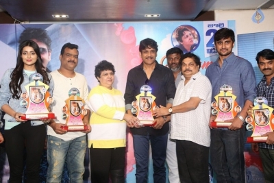 Vaisakham Movie Triple Platinum Disc Function Photos - 34 of 92