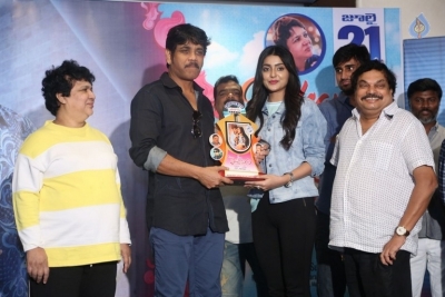 Vaisakham Movie Triple Platinum Disc Function Photos - 43 of 92