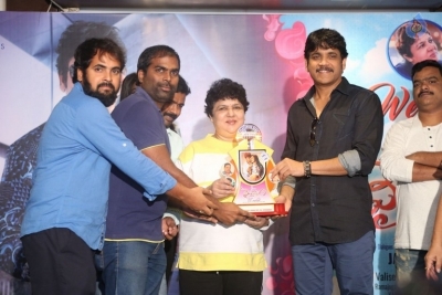 Vaisakham Movie Triple Platinum Disc Function Photos - 48 of 92