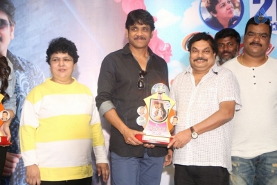 Vaisakham Movie Triple Platinum Disc Function Photos - 54 of 92