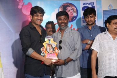 Vaisakham Movie Triple Platinum Disc Function Photos - 62 of 92