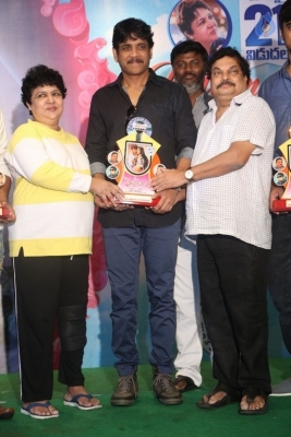 Vaisakham Movie Triple Platinum Disc Function Photos - 68 of 92