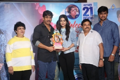 Vaisakham Movie Triple Platinum Disc Function Photos - 70 of 92