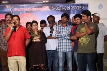 Vaishakam Movie Press Meet - 8 of 42