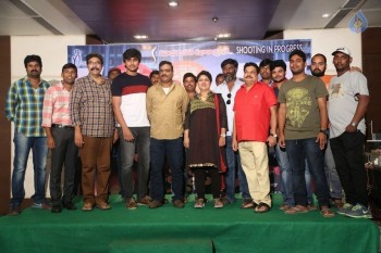 Vaishakam Movie Press Meet - 30 of 42