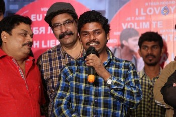 Vaishakam Movie Press Meet - 33 of 42