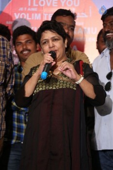 Vaishakam Movie Press Meet - 34 of 42