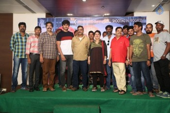 Vaishakam Movie Press Meet - 35 of 42