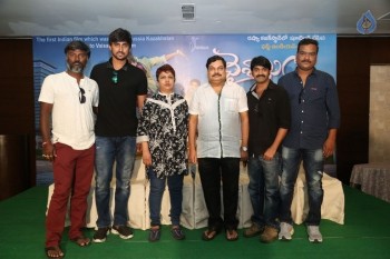 Vaishakham Movie Press Meet - 15 of 33
