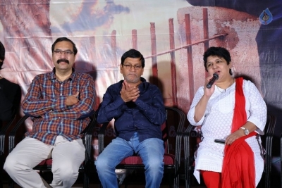 Vaishakam Movie Trailer Launch - 26 of 34