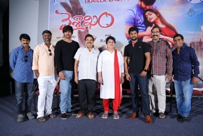 Vaishakam Movie Trailer Launch - 33 of 34