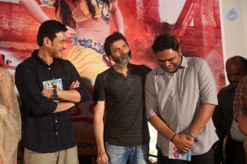 Vaishakham Movie Audio Launch - 28 of 127