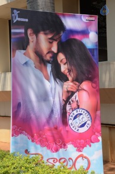 Vaishakham Movie Audio Launch - 64 of 127