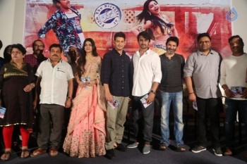 Vaishakham Movie Audio Launch - 73 of 127