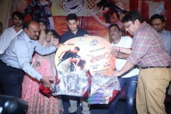 Vaishakham Movie Audio Launch - 108 of 127