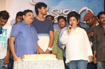 Vaishakham Team Celebrates Hero Harish Birthday - 8 of 50