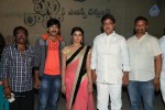 valayam-movie-opening