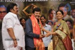 vamsee-tollywood-film-awards-2009-10