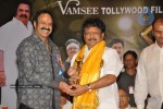 vamsee-tollywood-film-awards-2009-10