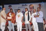 vamsi-international-dnr-awards-function