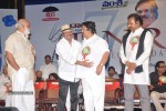vamsi-international-dnr-awards-function