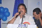 vamsi-international-dnr-awards-function
