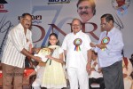 vamsi-international-dnr-awards-function