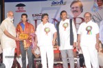 vamsi-international-dnr-awards-function