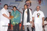 vamsi-international-dnr-awards-function