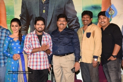 Vana Villu Movie Trailer Launch - 11 of 13