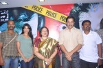Vana Yuddham Tamil Movie Press Meet - 5 of 37