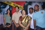 Vana Yuddham Tamil Movie Press Meet - 19 of 37