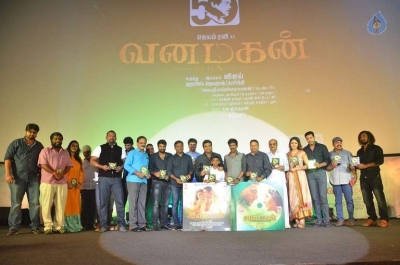 Vanamagan Tamil Movie Audio Launch - 2 of 21